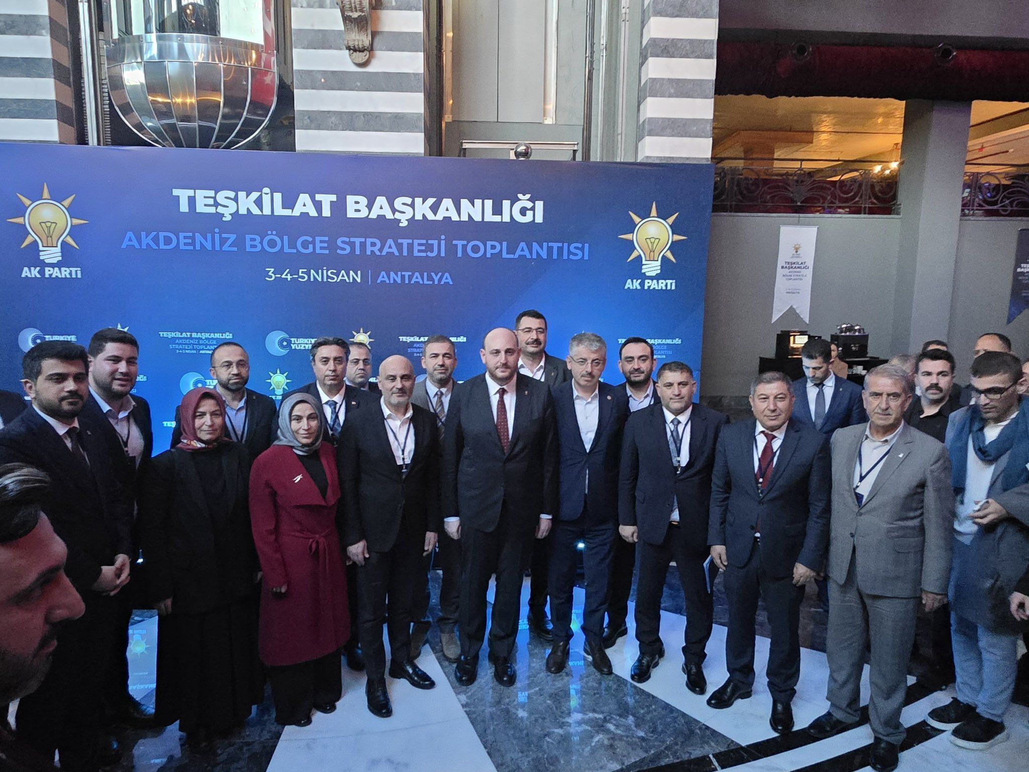 Ak Parti Afşin Teşkilatı, Antalya’daki Strateji Toplantısında Yerini Aldı13