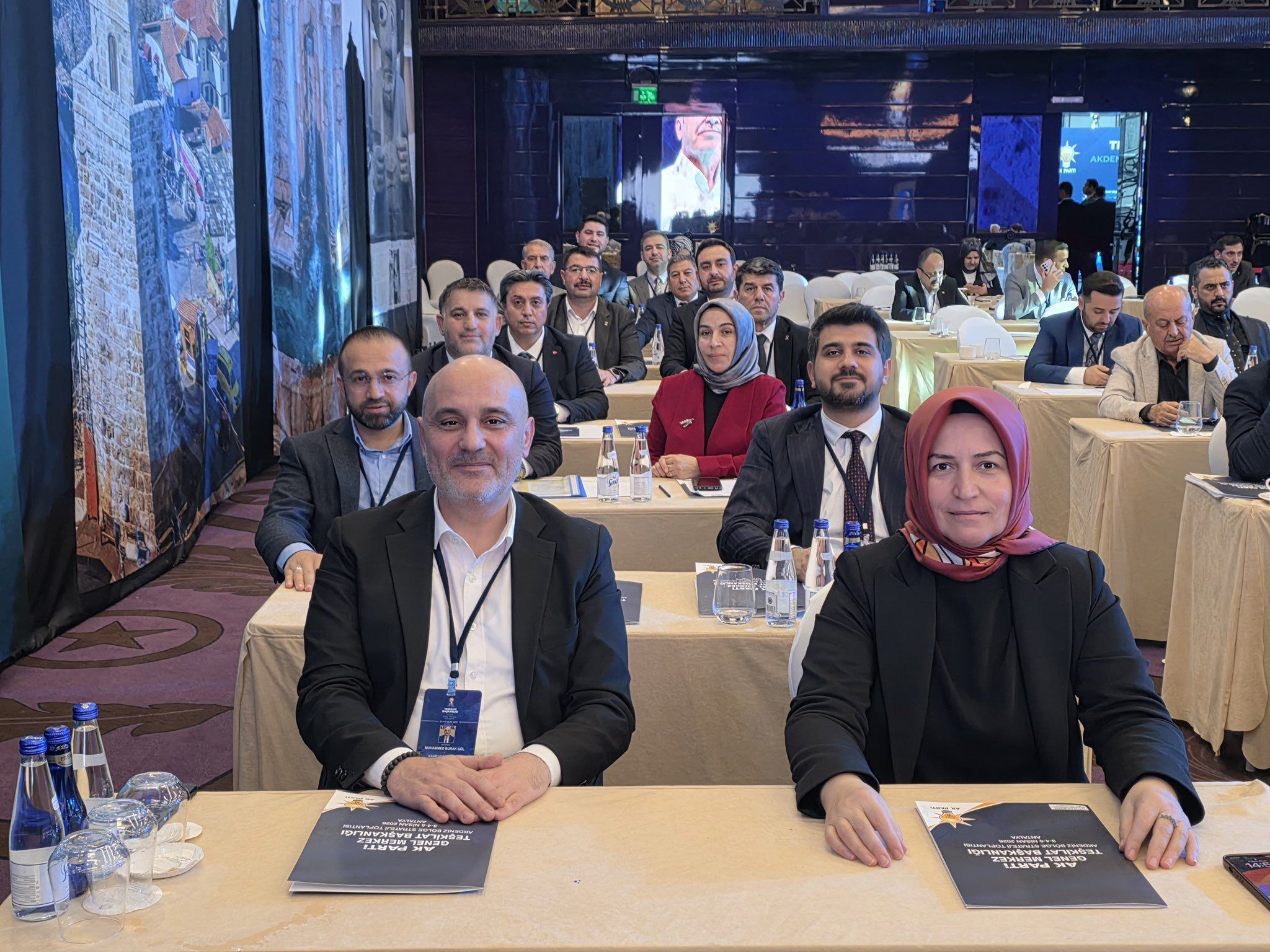 Ak Parti Afşin Teşkilatı, Antalya’daki Strateji Toplantısında Yerini Aldı7