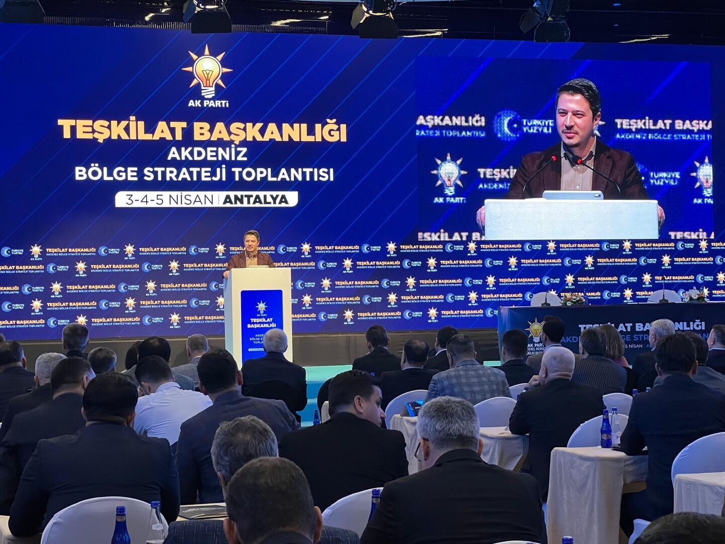Ak Parti Kahramanmaraş Heyeti Antalya’da Strateji Toplantısında Aktif Rol Aldı4