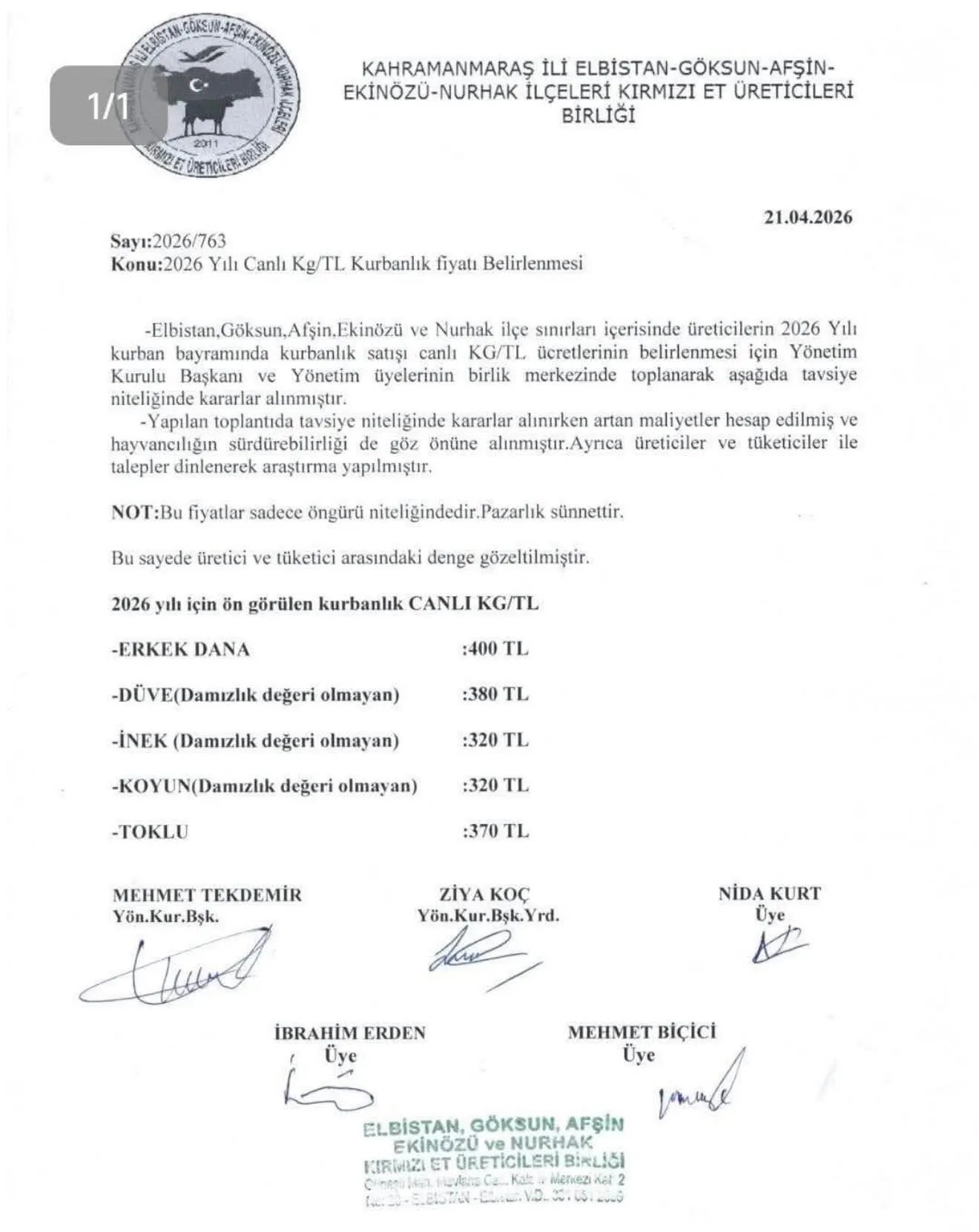 Whatsapp Image 2026 04 21 At 165528