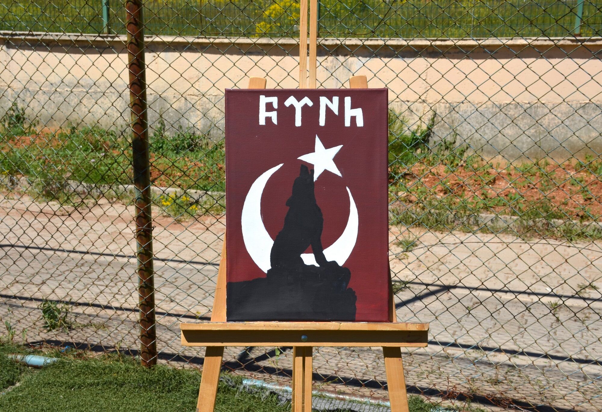 Afşin’de Öğrencilerin Sanat Eserleri Sergilendi (15)