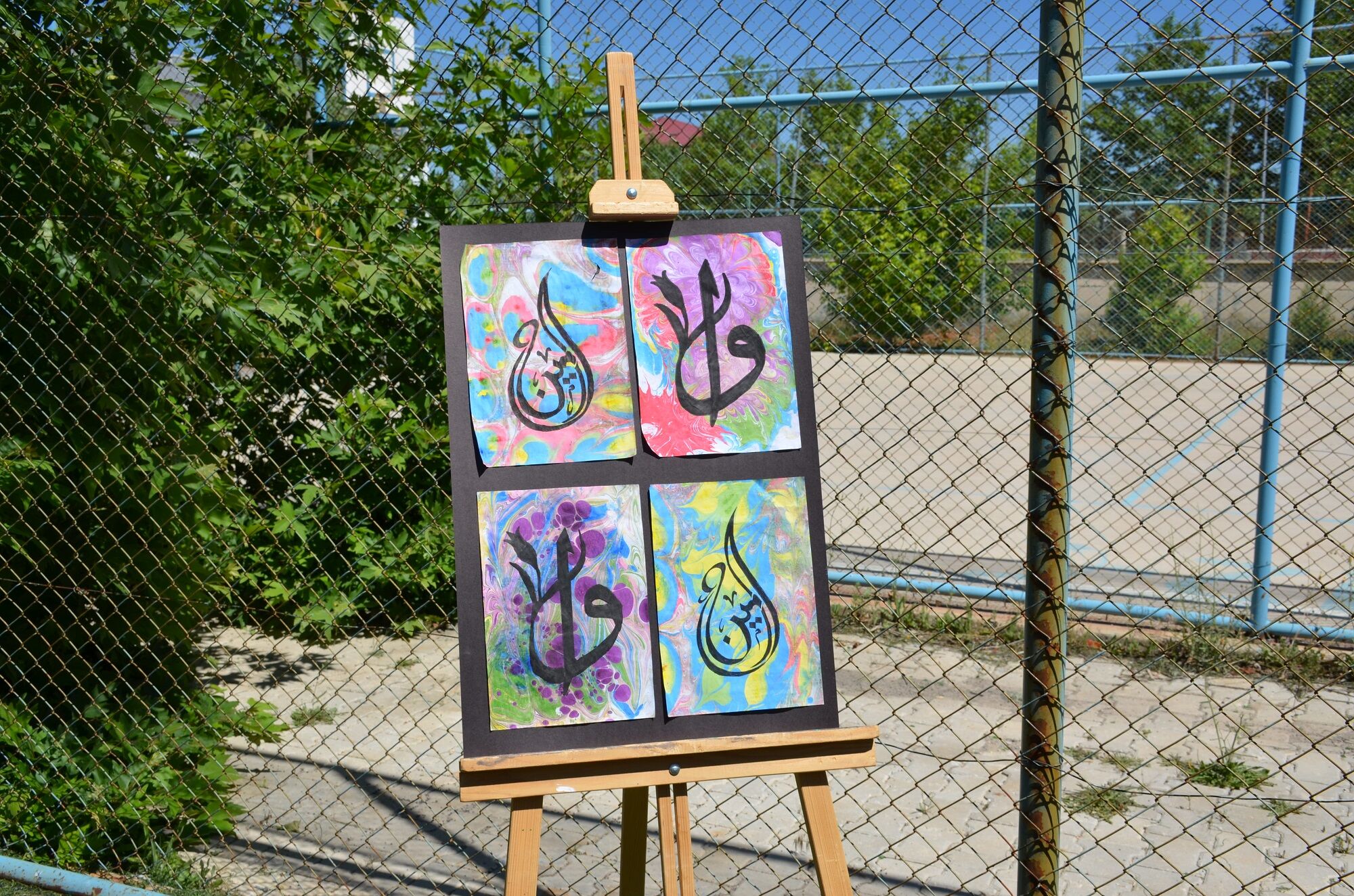 Afşin’de Öğrencilerin Sanat Eserleri Sergilendi (6)