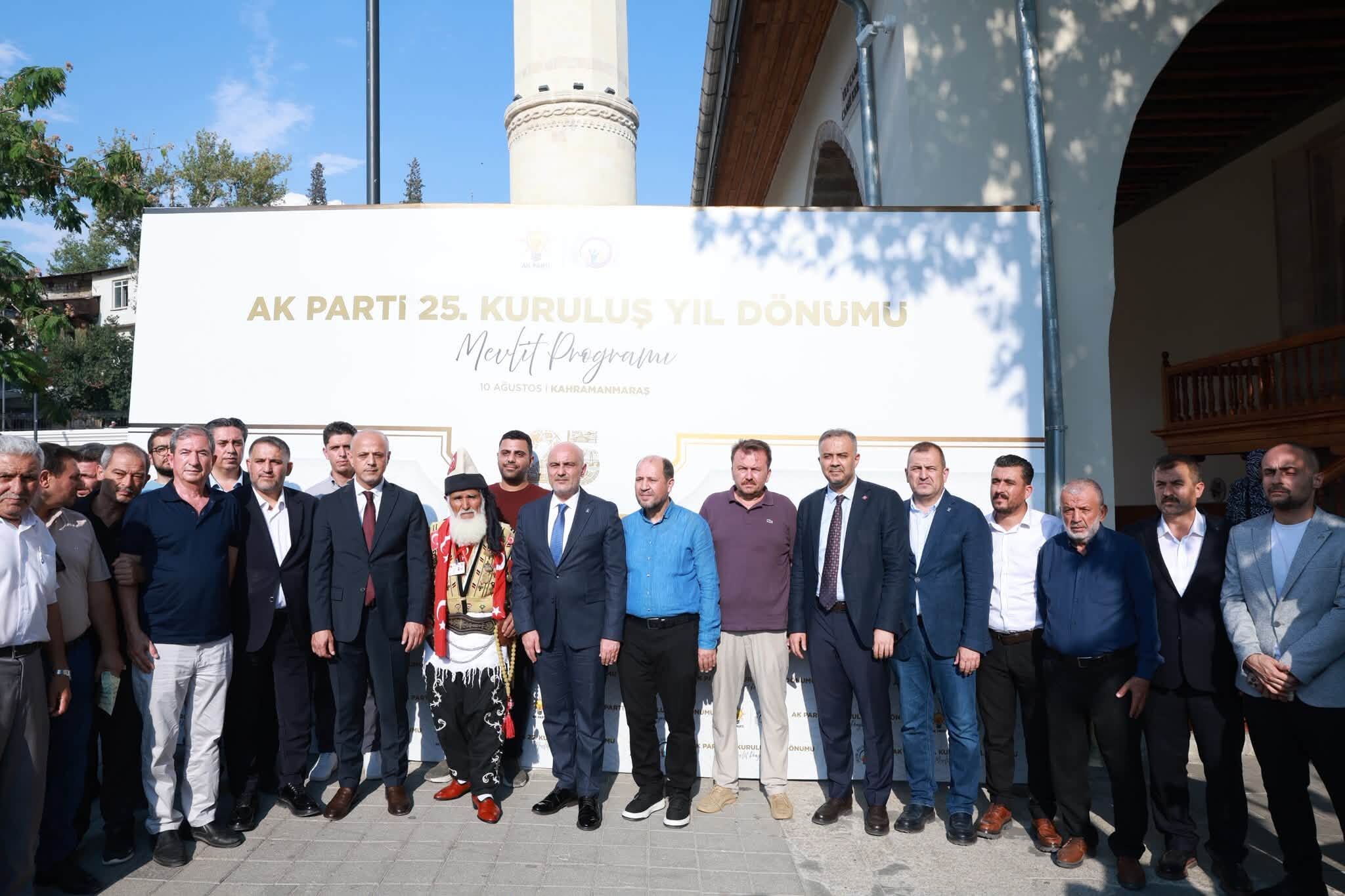 Başkan Kıraç’tan AK Parti’nin 25. Yılına Birlik ve Beraberlik Mesajı