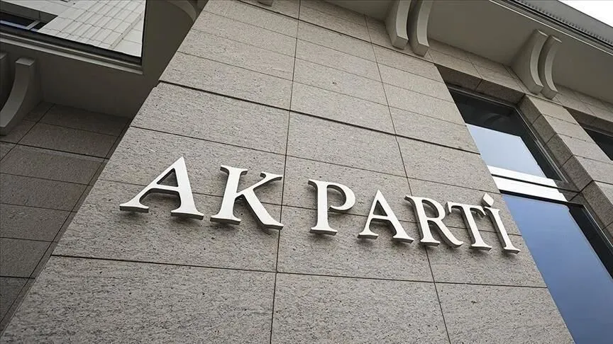 Kahramanmaraş’ta Siyaseti Hareketlendiren Gelişme! 2 Başkan AK Parti’ye Geçiyor
